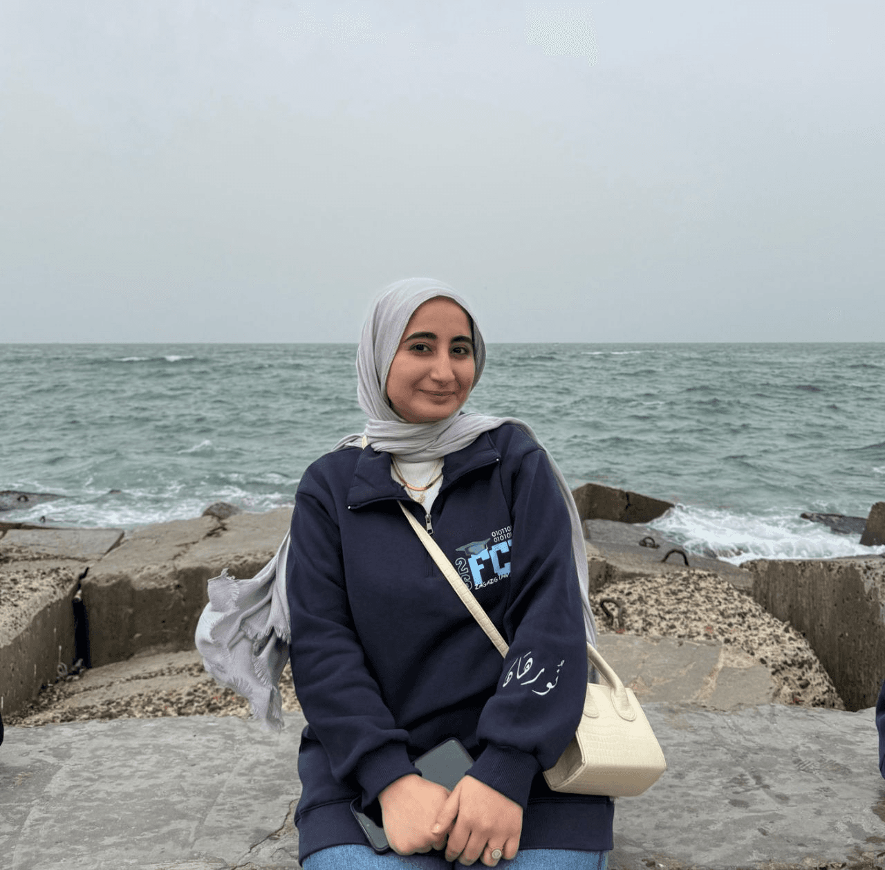 Norhan Elyan